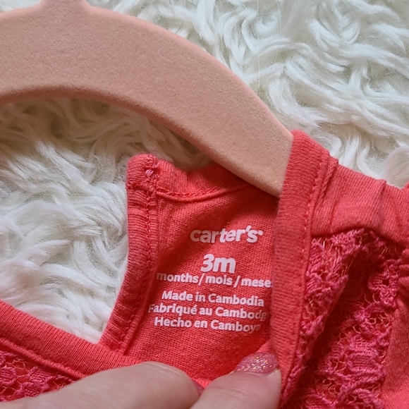 Carter's Outfit - Picture 3 of 7